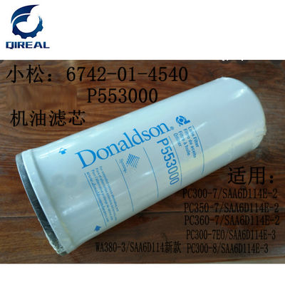 PC300 PC350 PC360-7 PC300-8 Excavator Oil Filter P5530000 6742-01-4540
