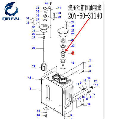 Excavator Spare Part Hydraulic Oil Filter 07063-11046 0706311046