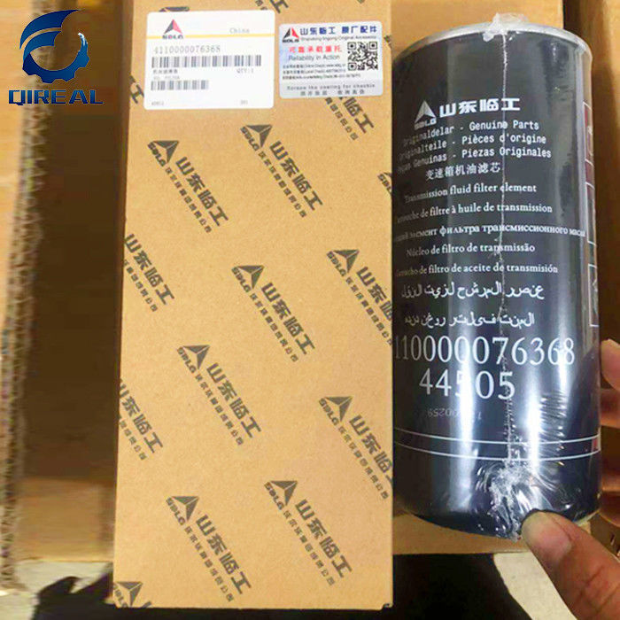 SDLG Fuel Filter 11210238 LG6360E LG978 LG979 11214514 44505