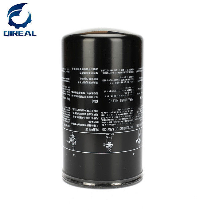 VH23390E0050  Excavator Element Fuel Filter For SK250-8