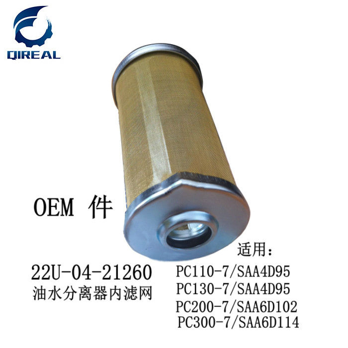 22U-04-21260 Fuel Filter Element For Komatsu PC110-7 PC130-7 PC200-7 PC300-7