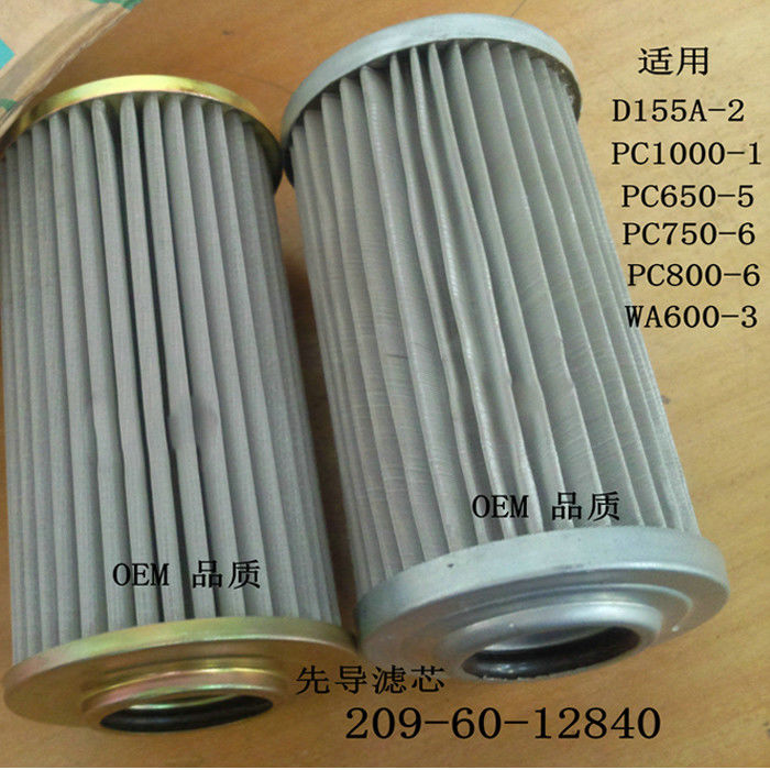 Excavator Spare Parts Hydraulic filter 209-60-12840 2096012840